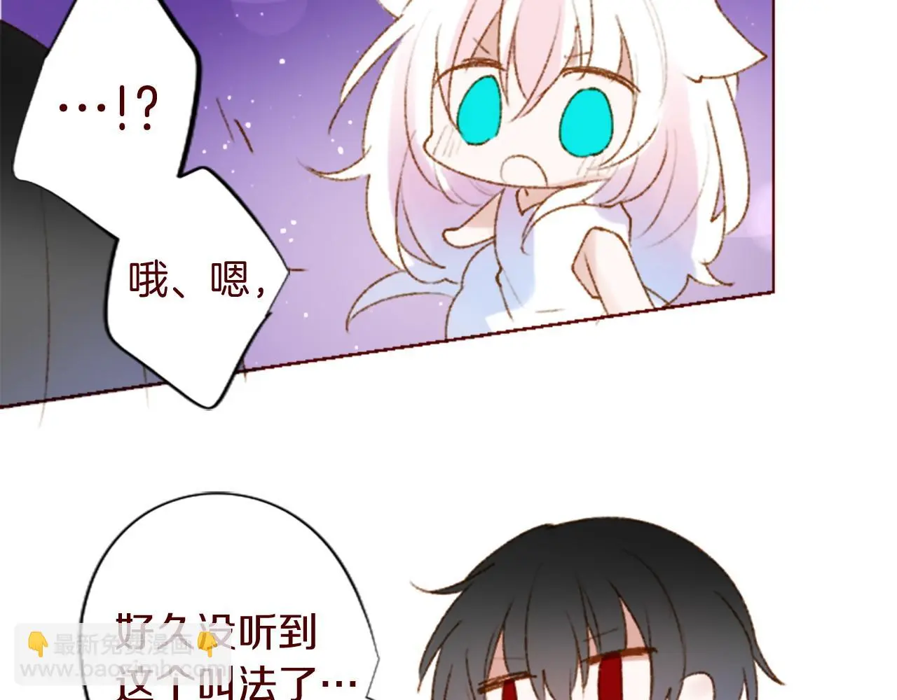 第201页