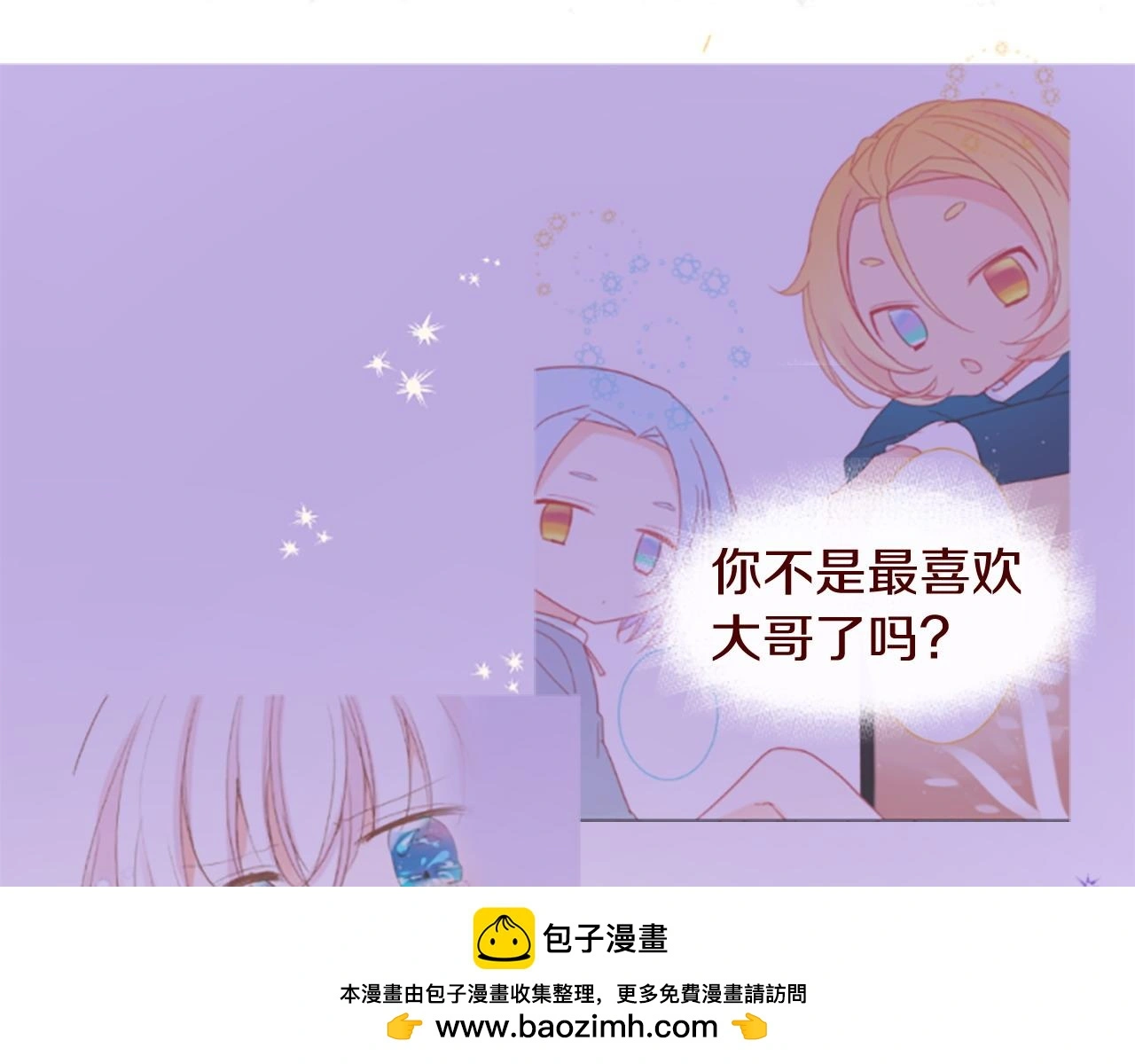 第273页
