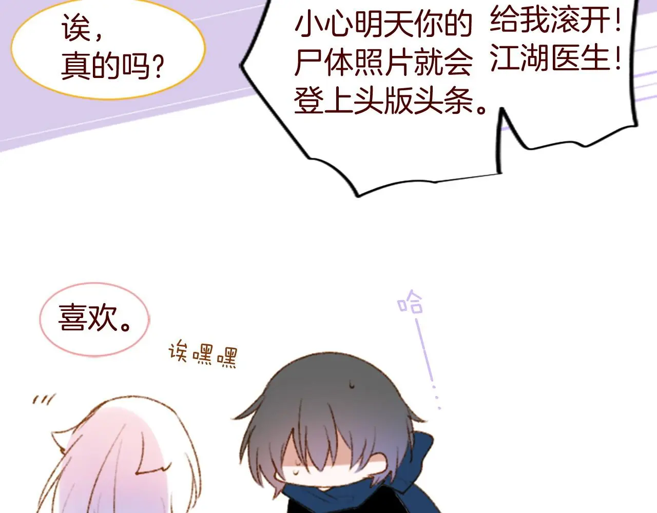 第228页