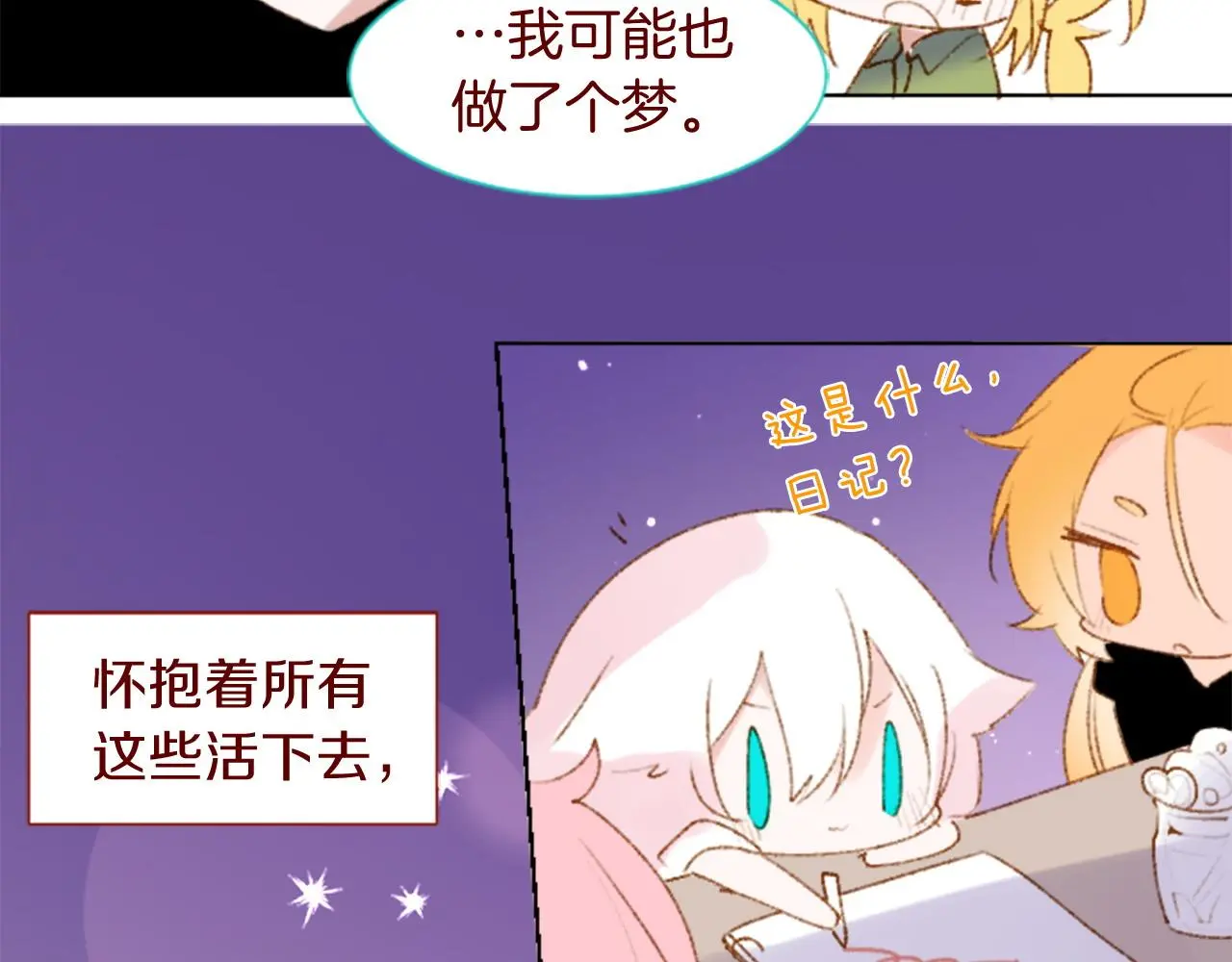 第303页