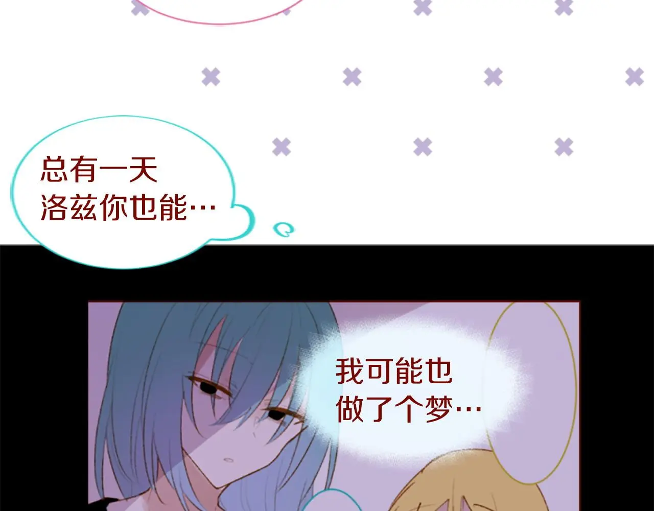 第366页