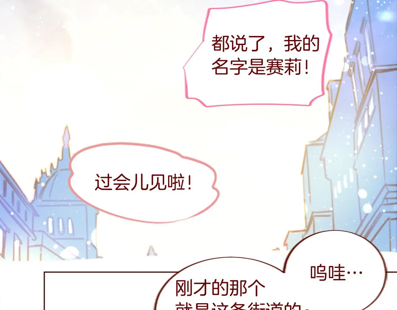第219页