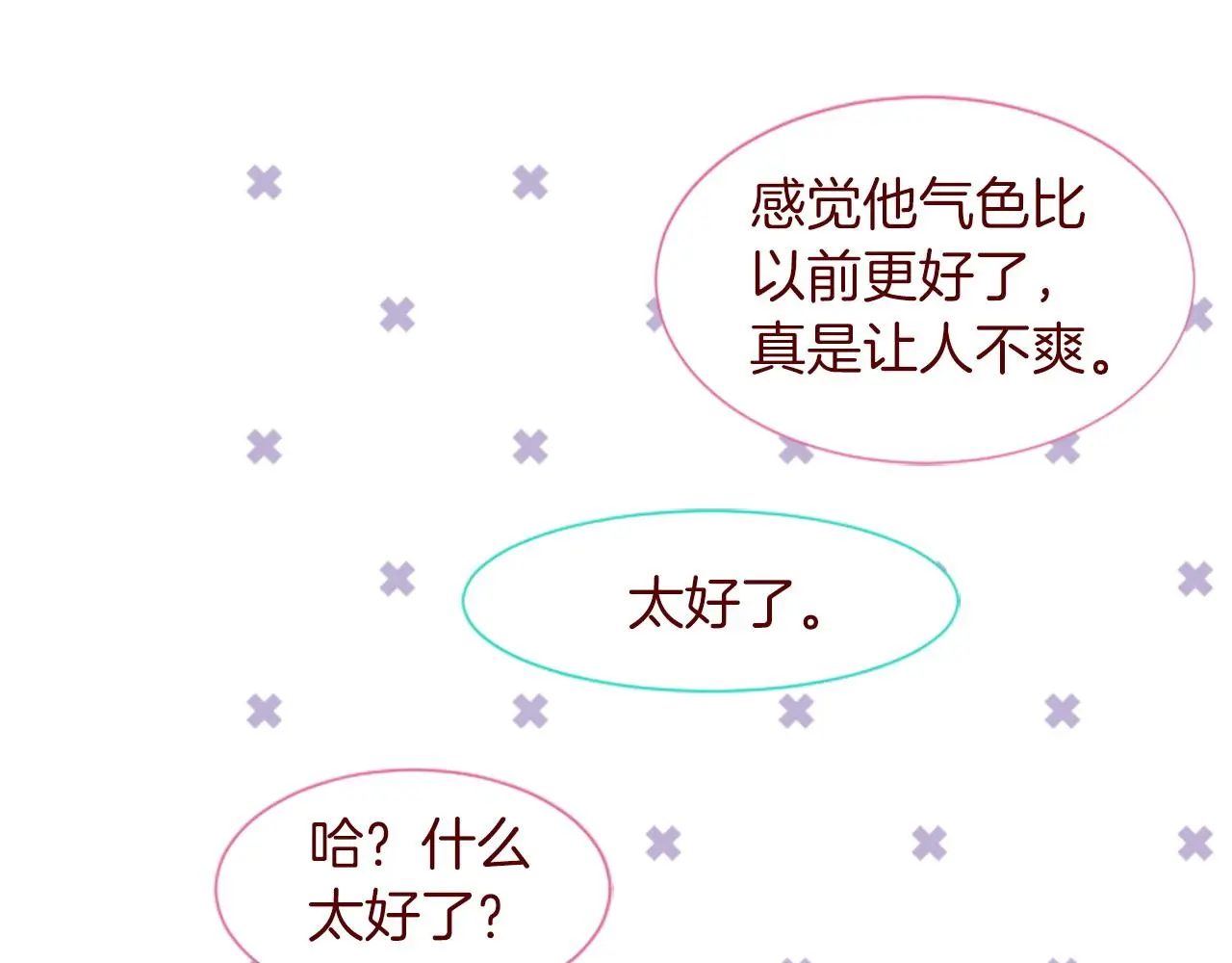 第363页