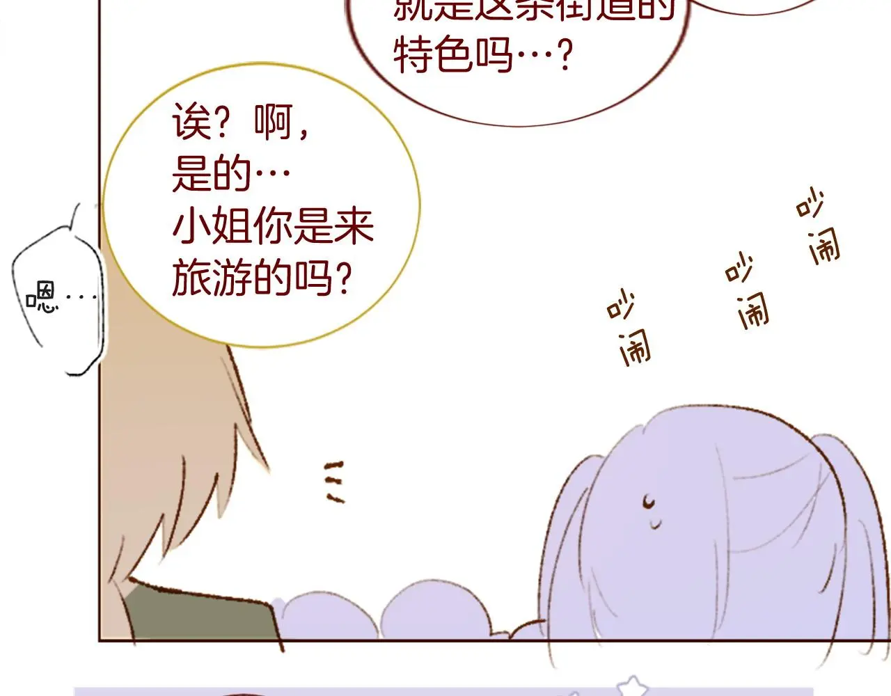 第222页