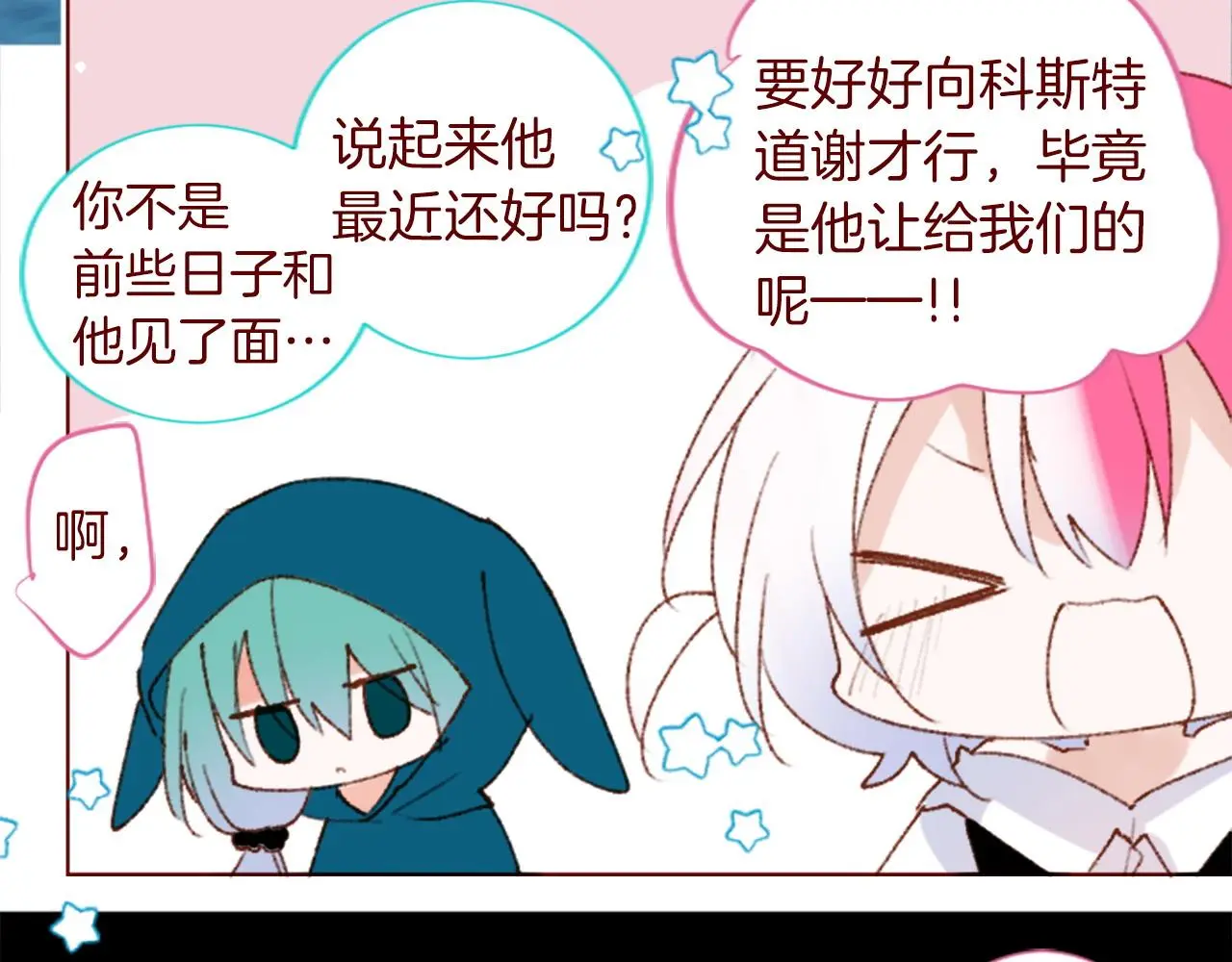 第354页