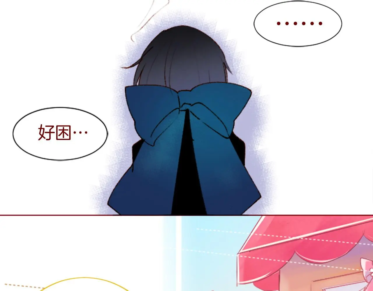 第249页