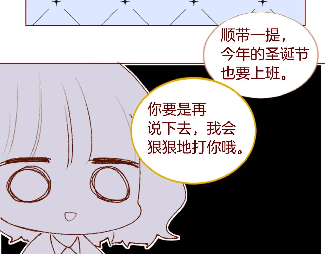 第264页