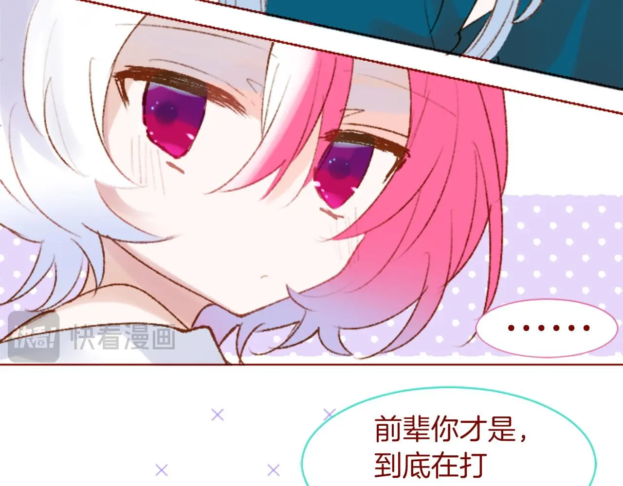 第387页