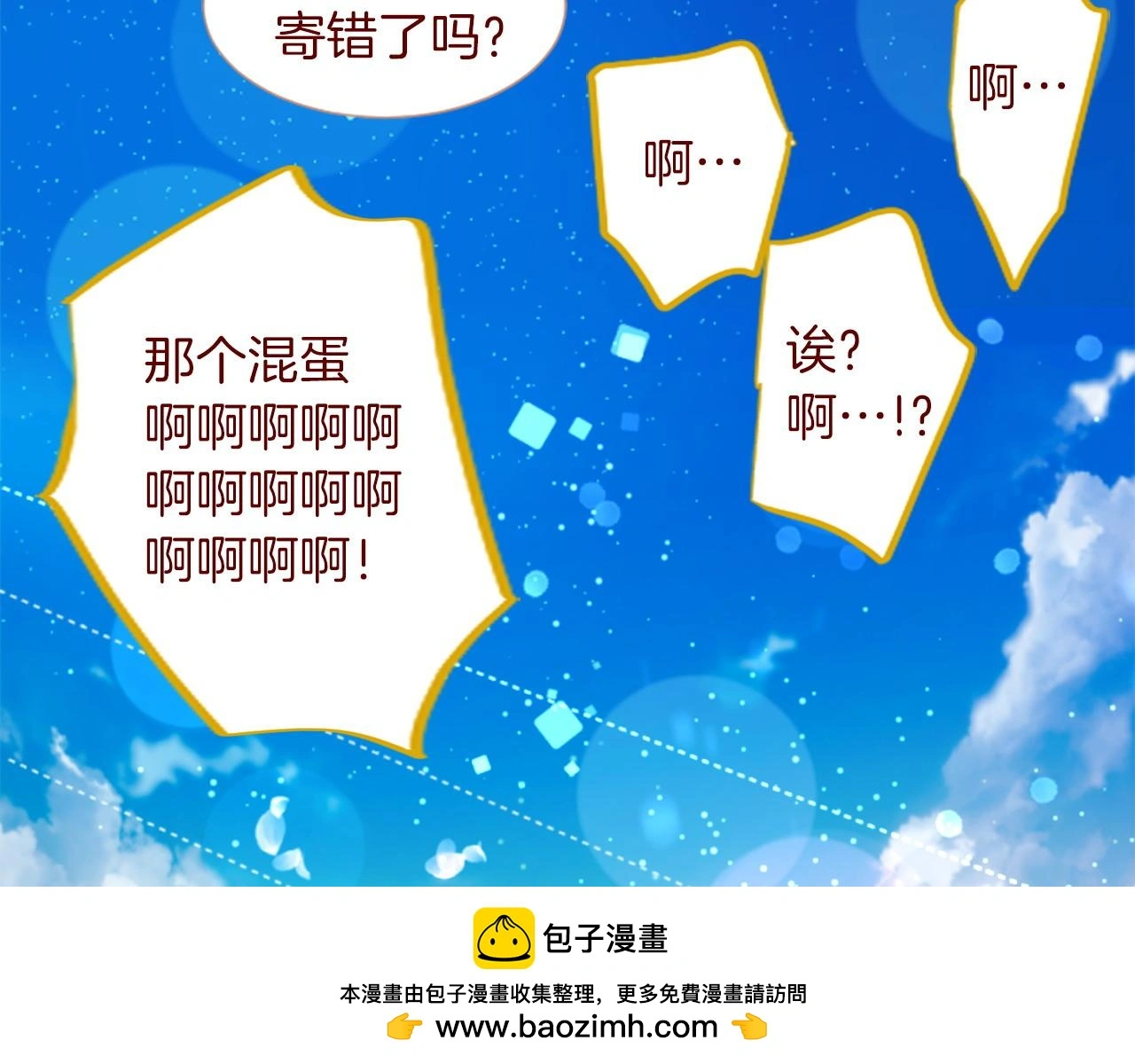 第312页
