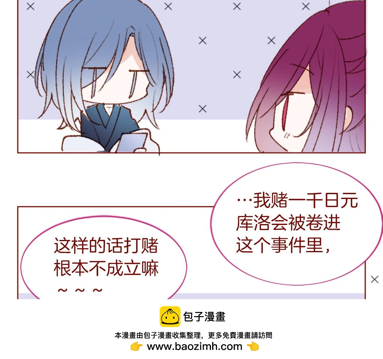 第447页