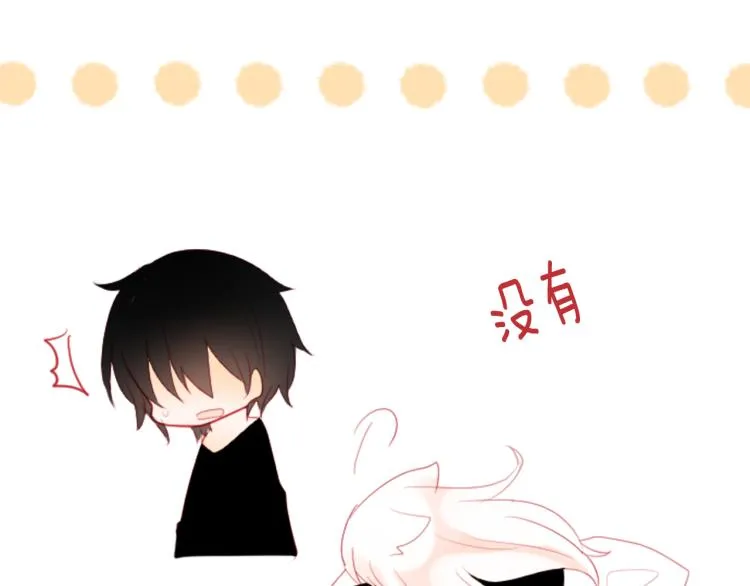 第300页