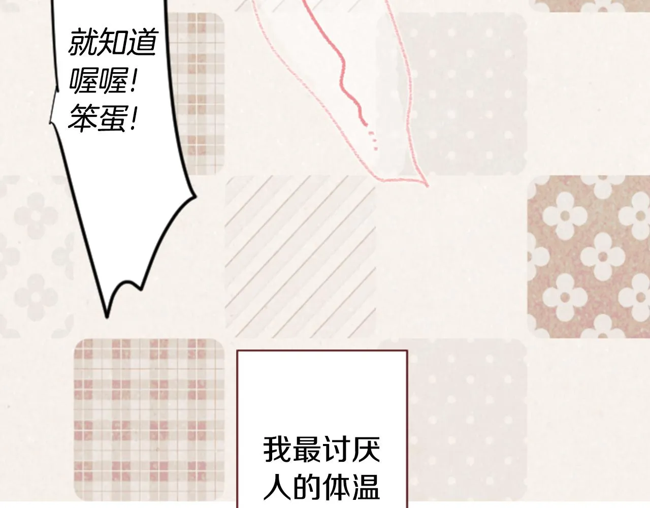 第315页