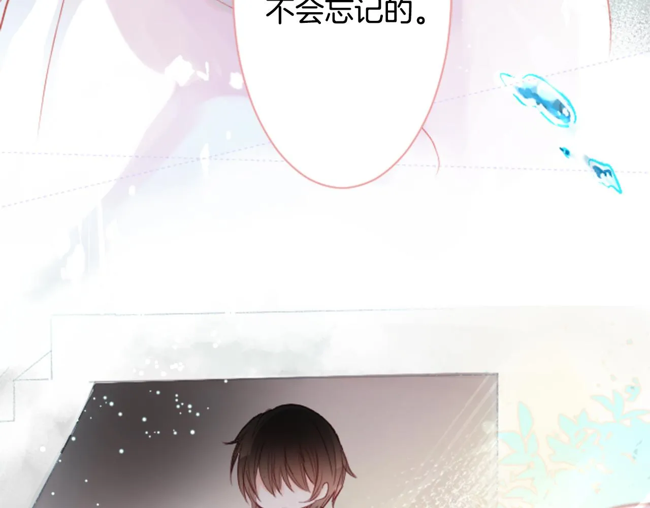 第291页