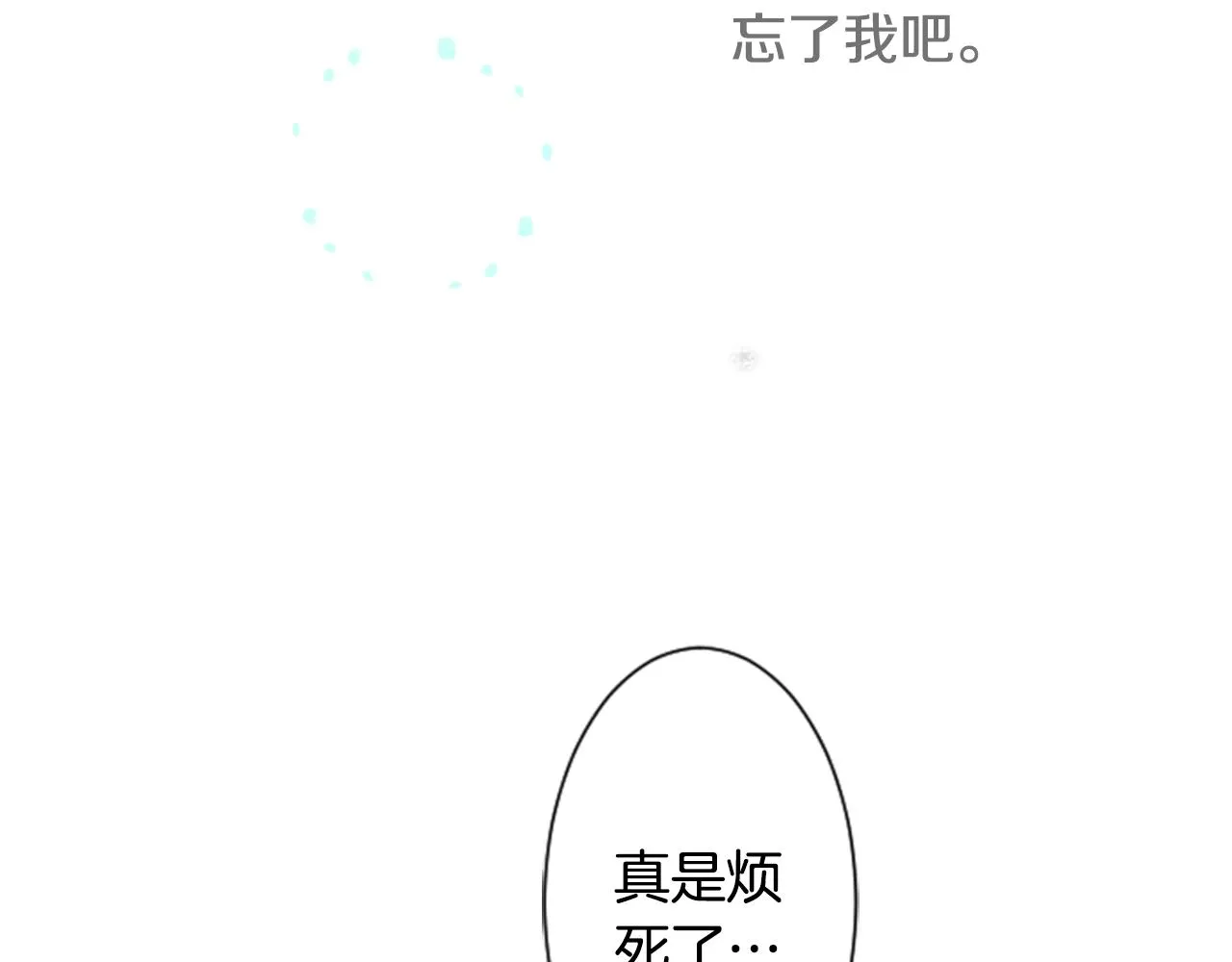 第306页