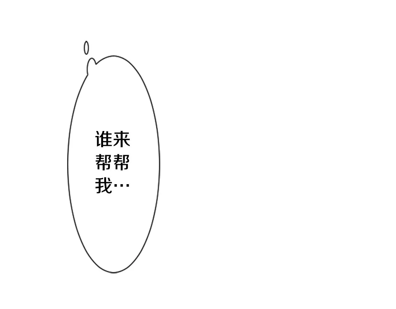 第333页