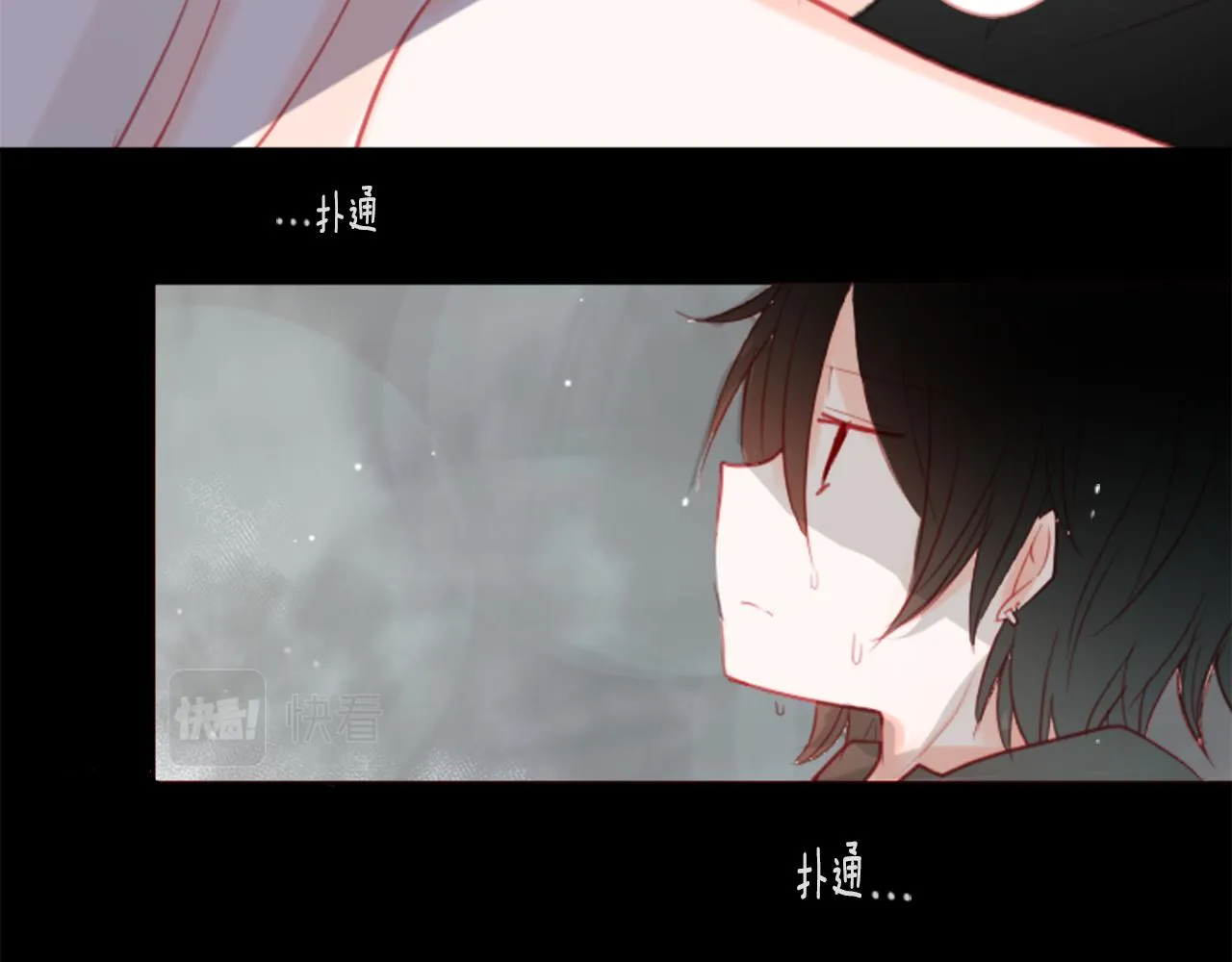 第228页