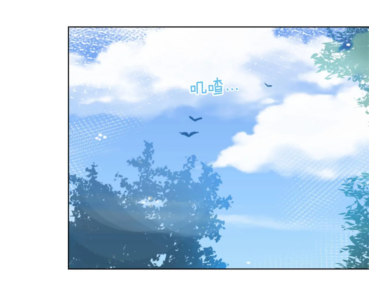 第366页
