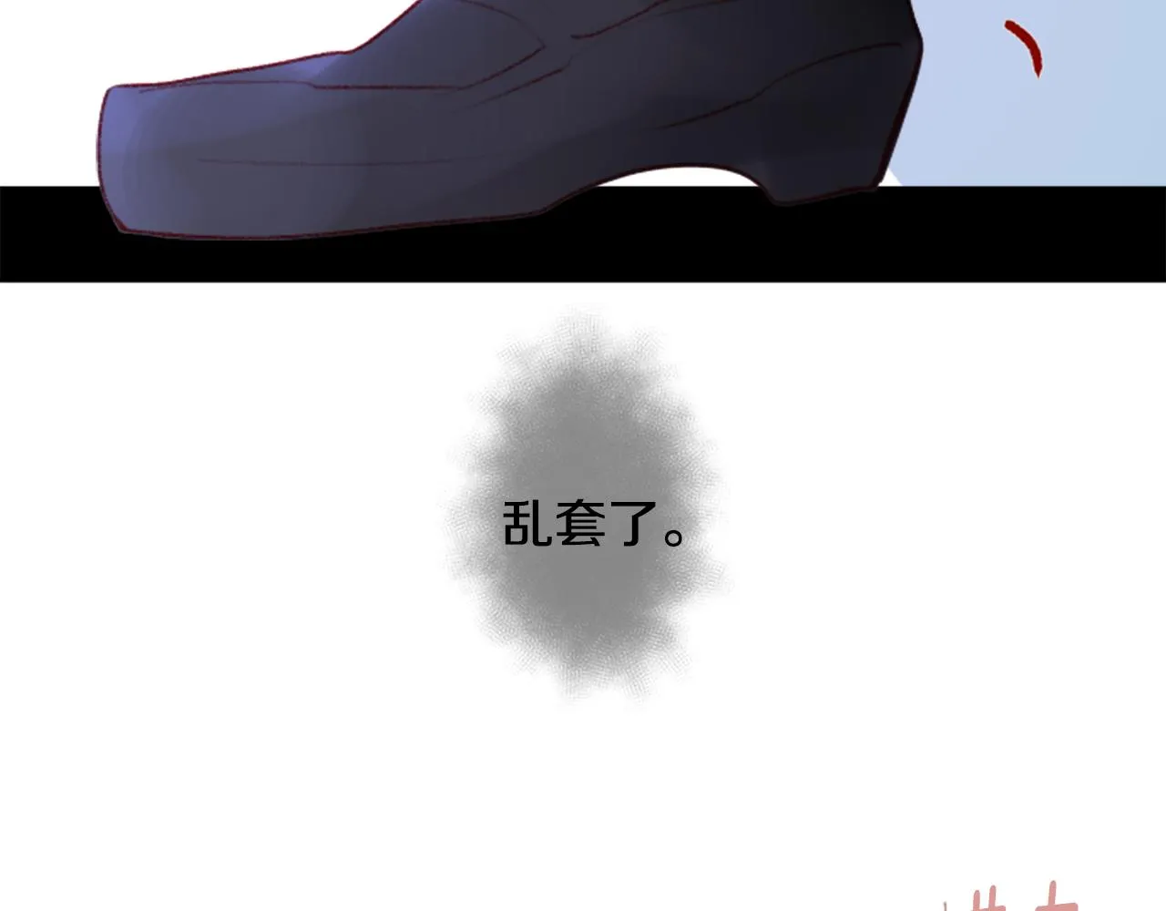 第195页