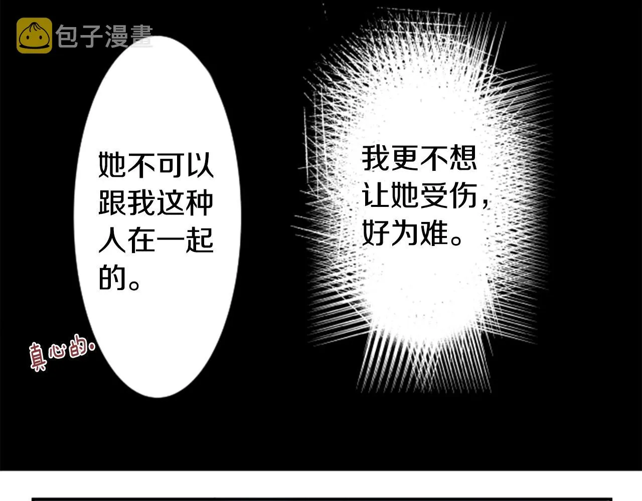 第228页