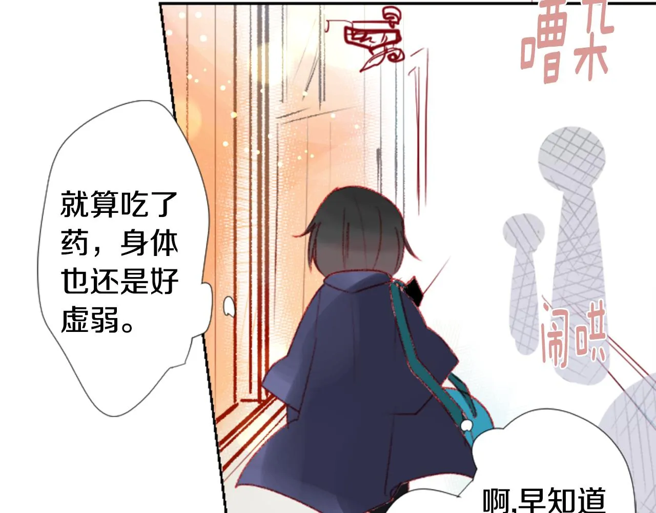 第198页
