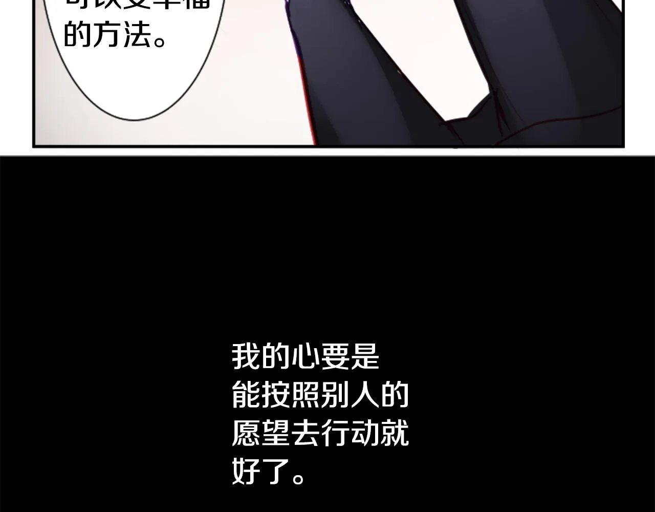 第234页