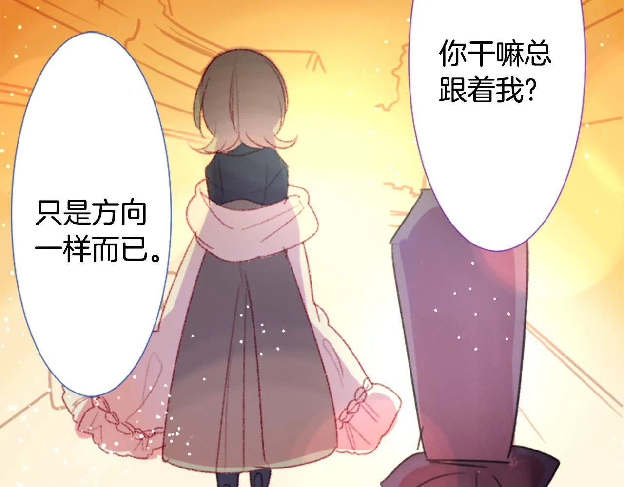 第327页