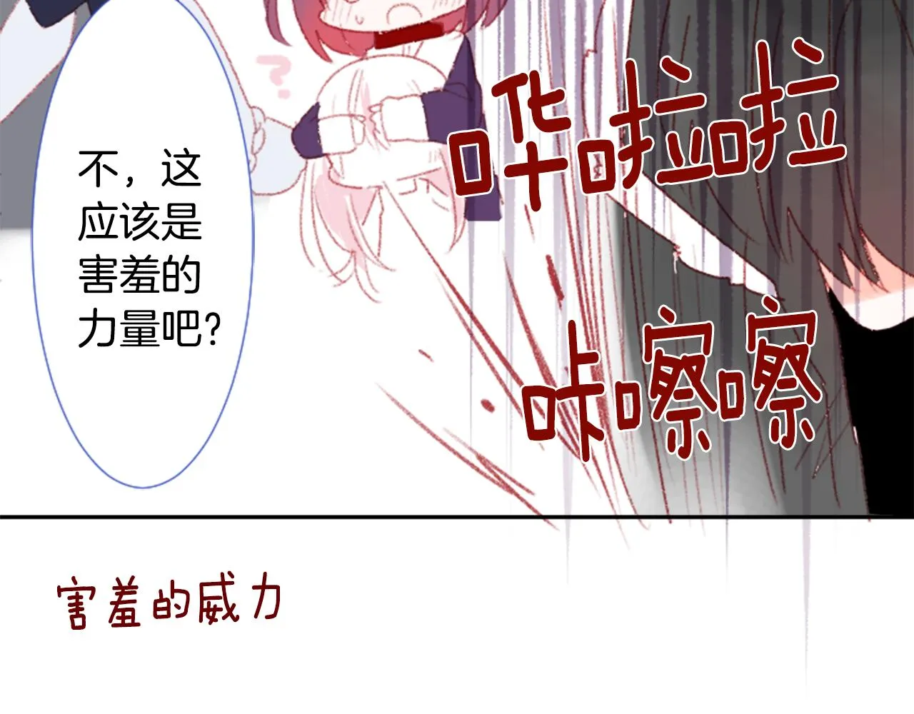 第162页