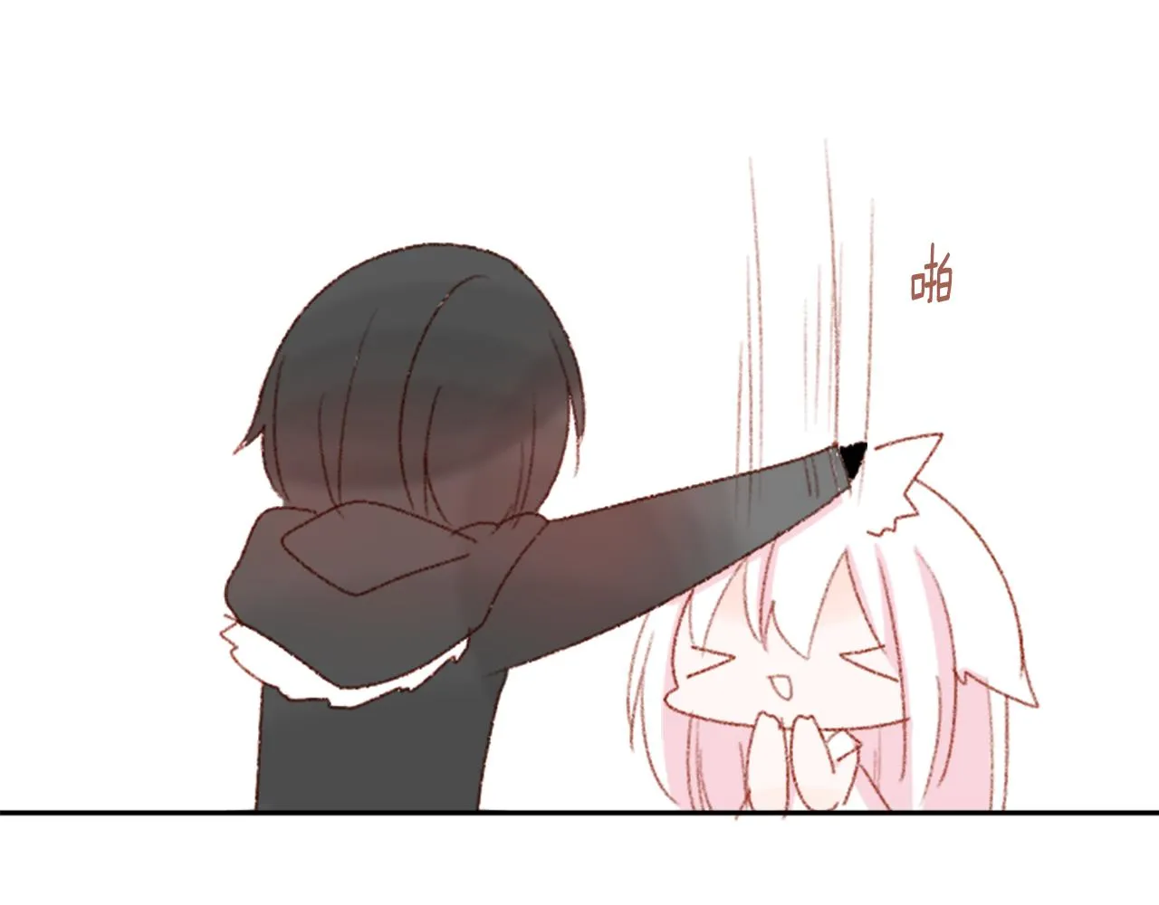 第243页