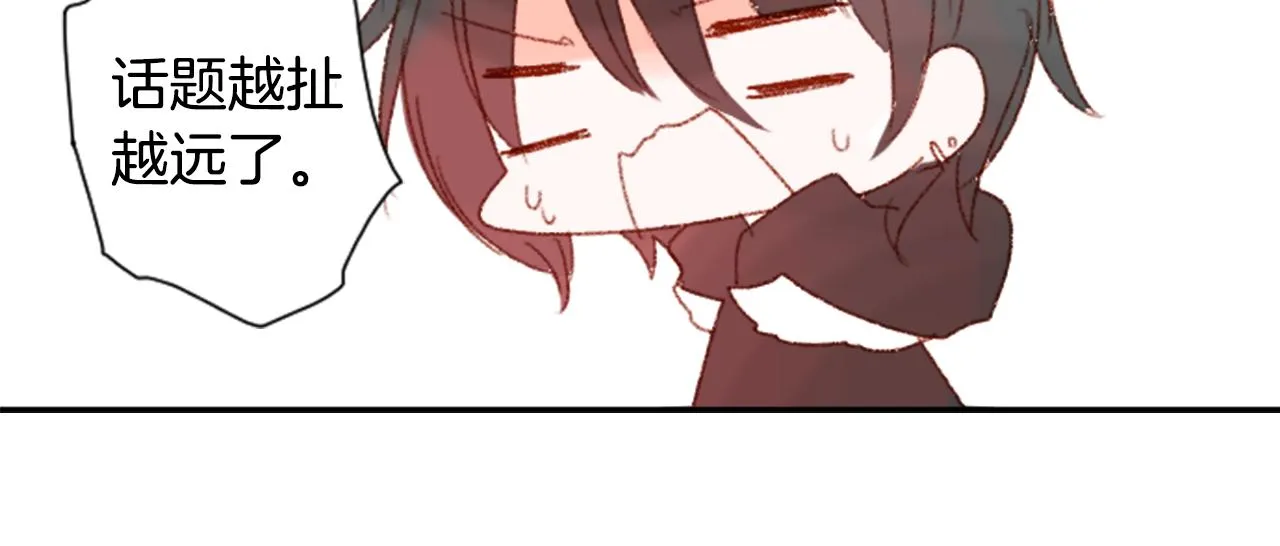 第264页