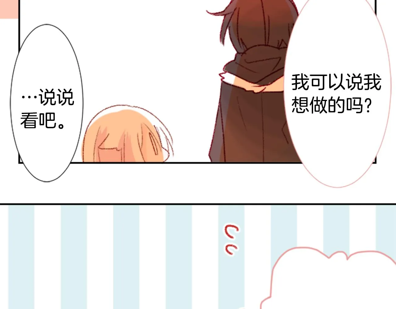 第399页