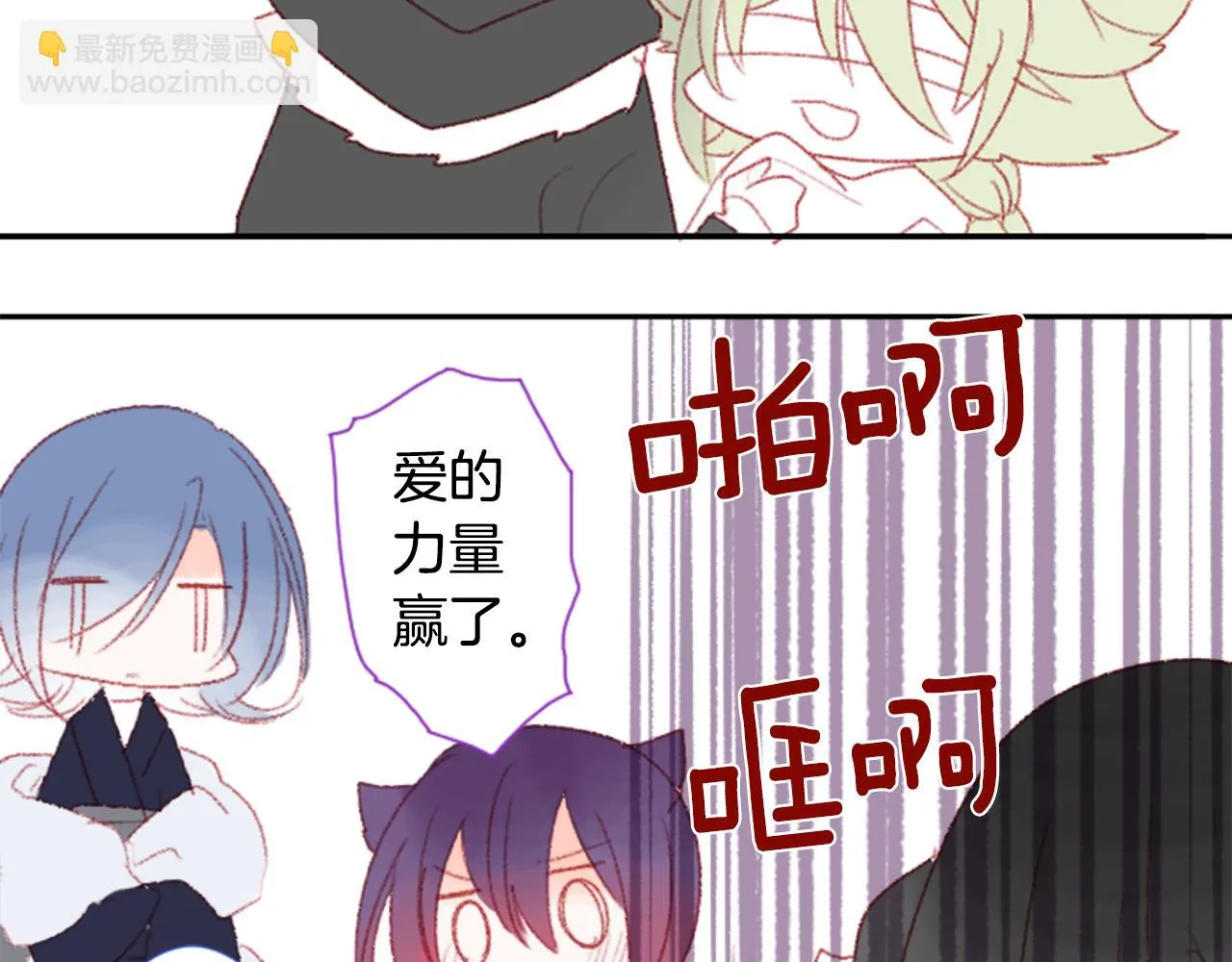 第159页
