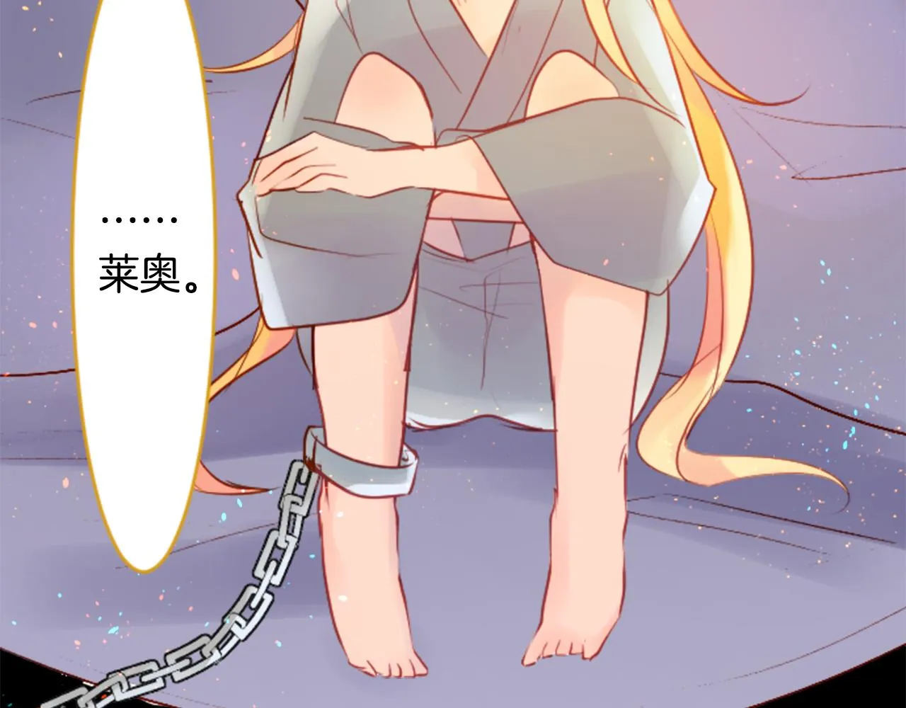 第258页