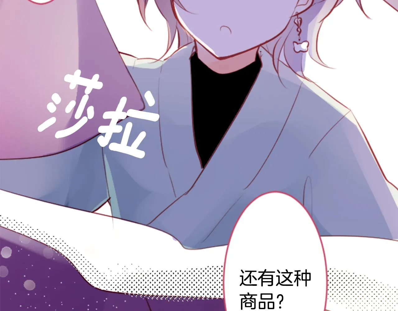 第231页