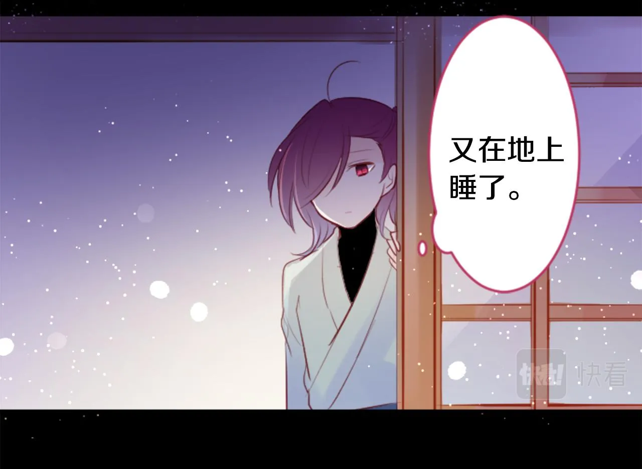 第150页