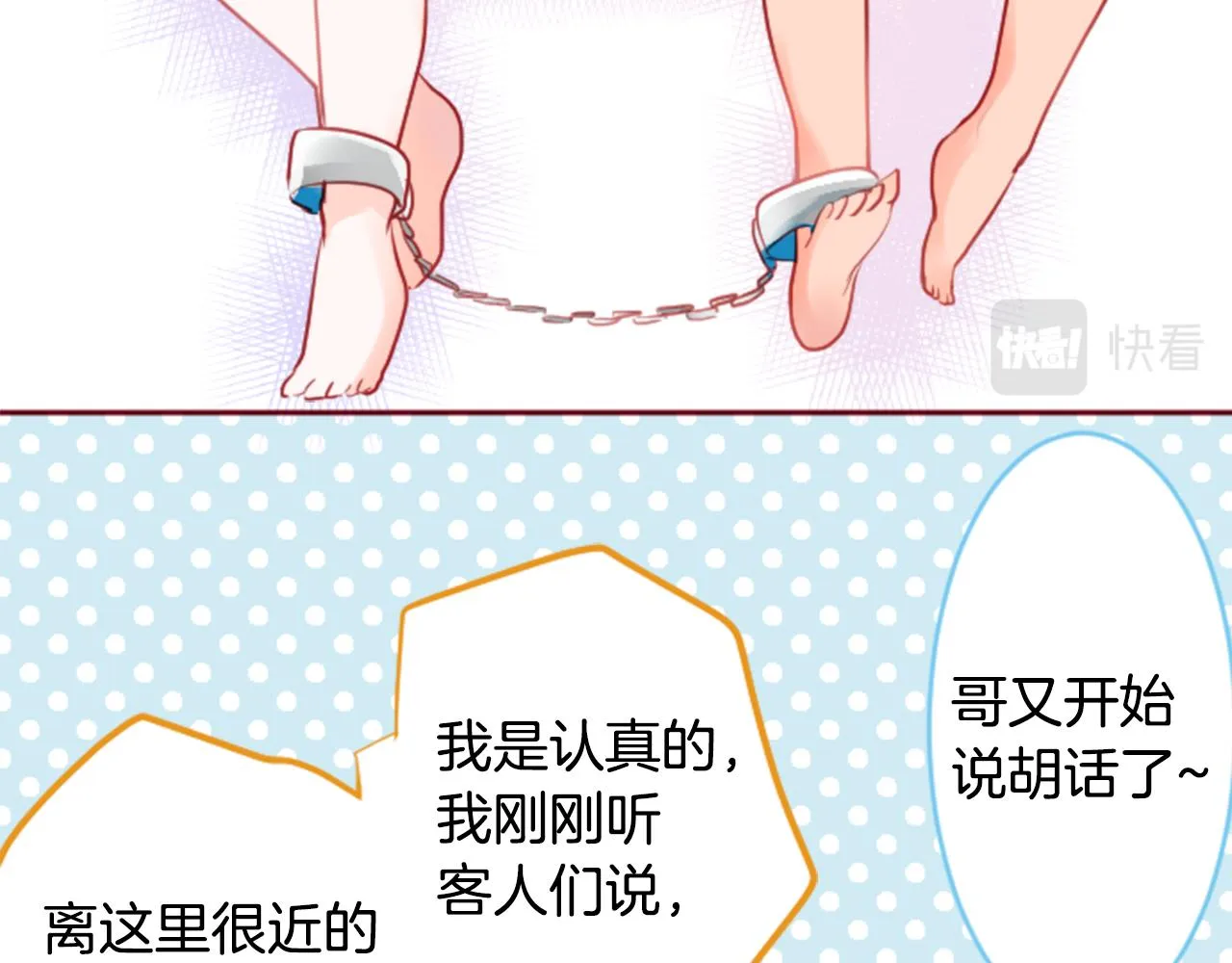 第141页