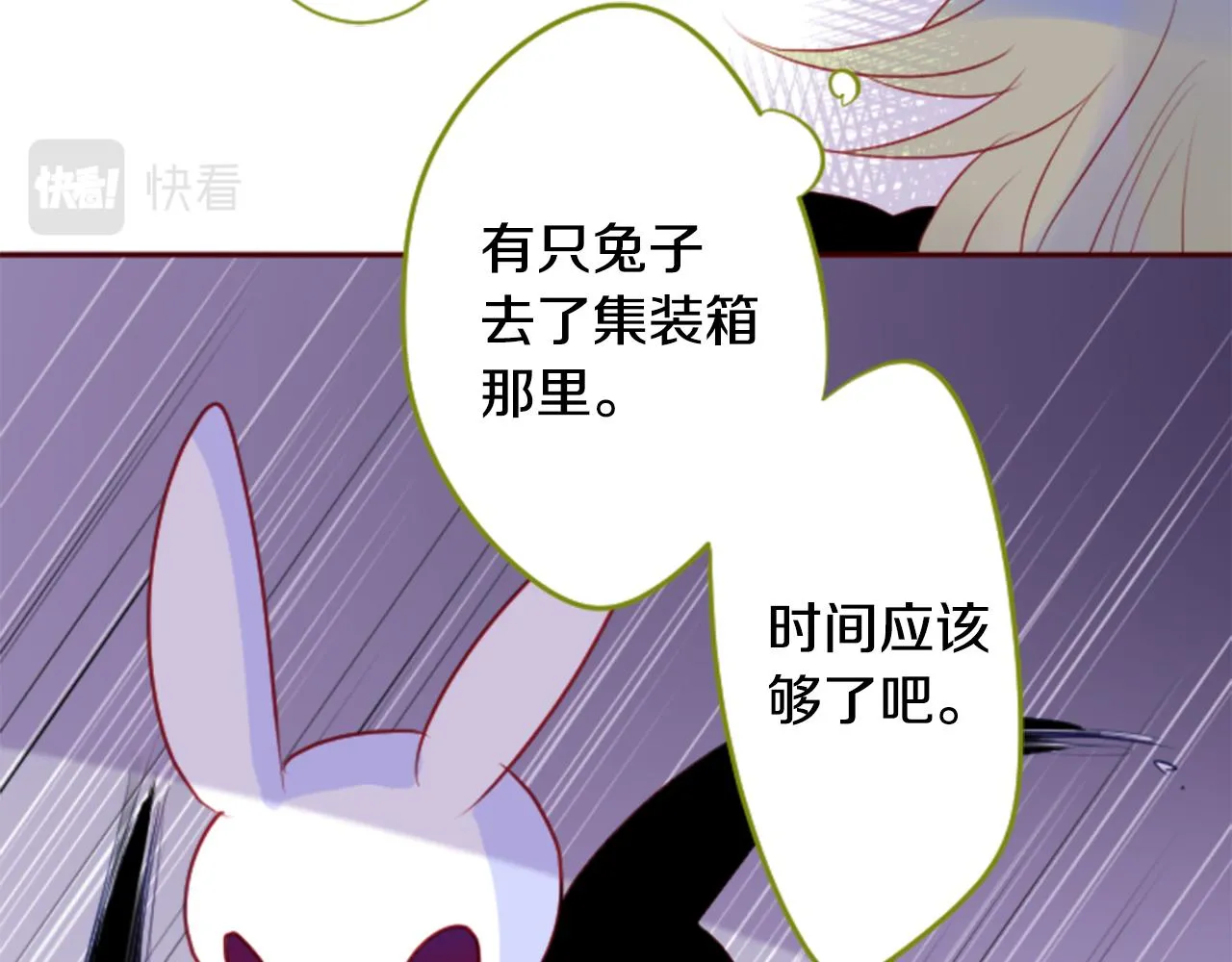 第189页