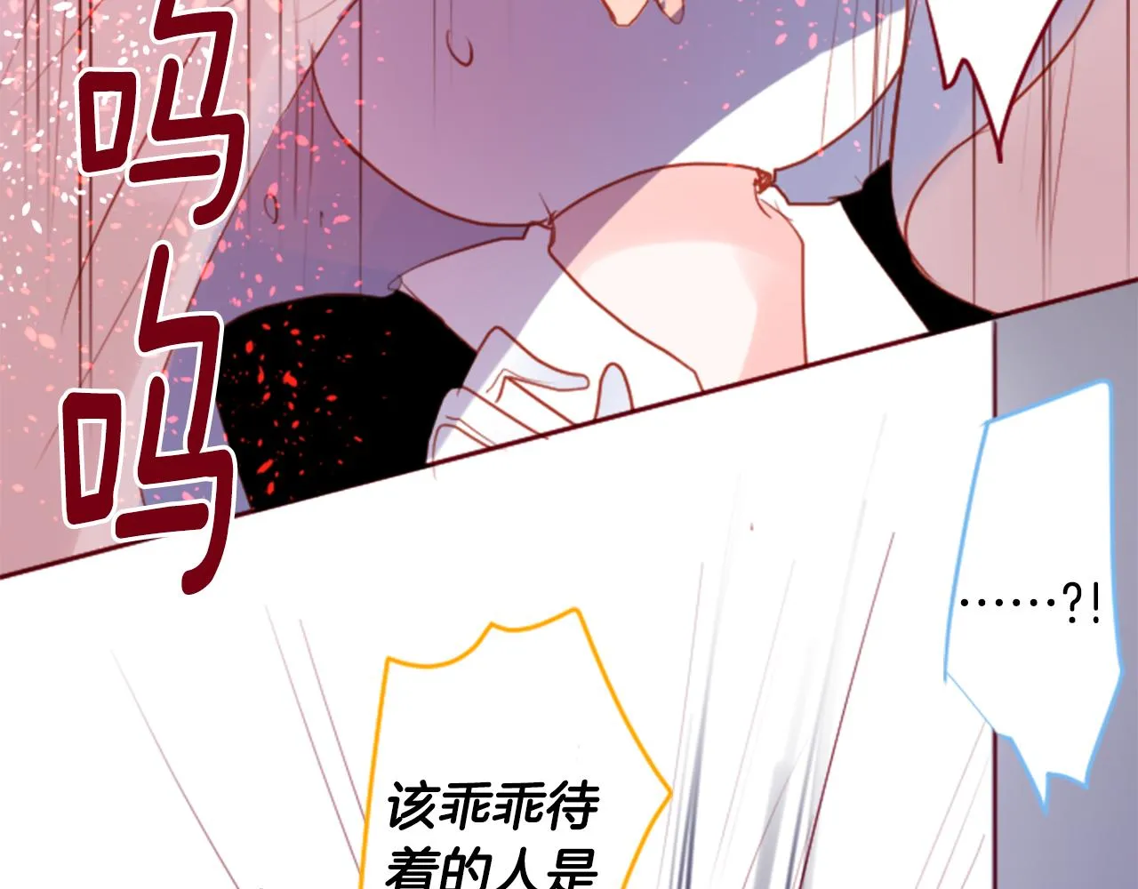 第228页