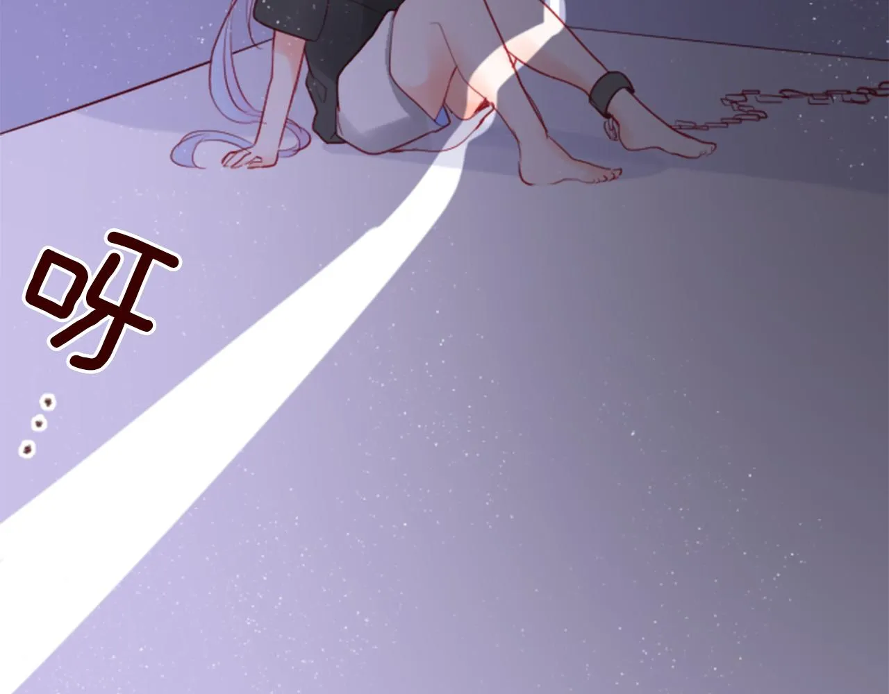 第201页