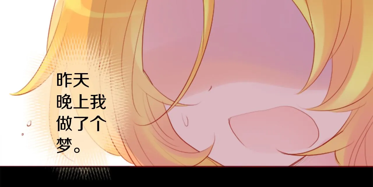 第234页