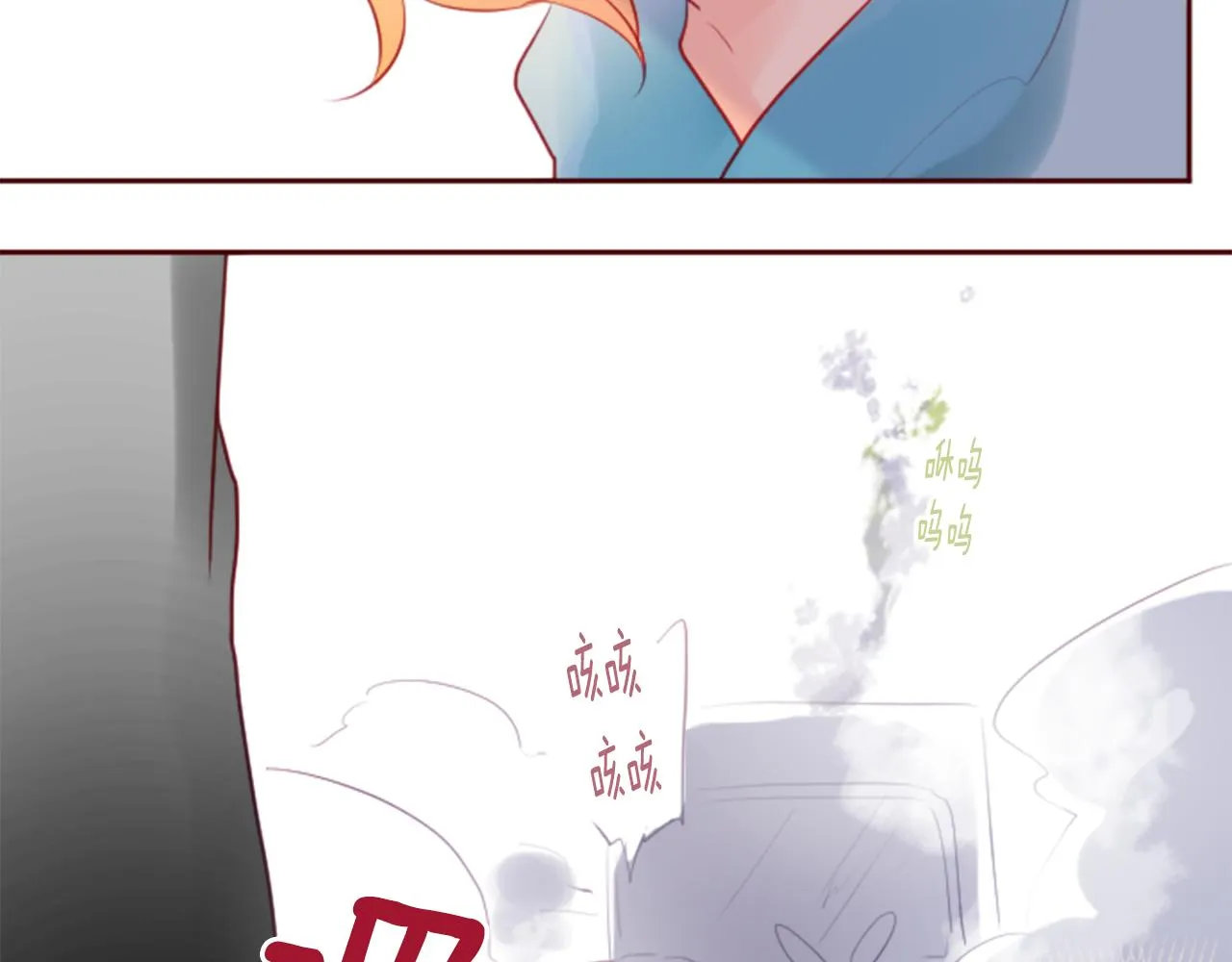 第150页