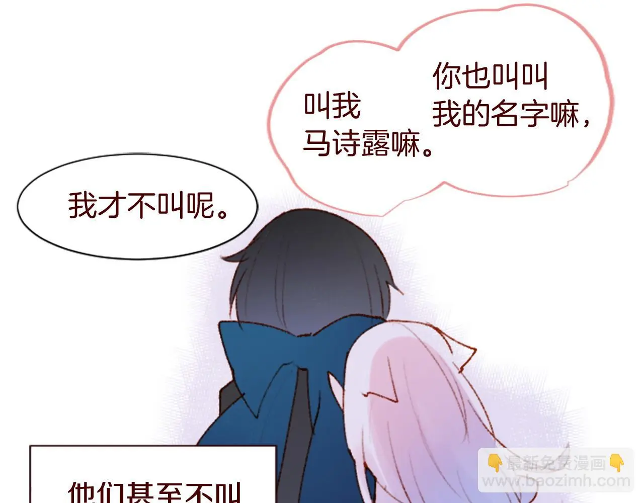 第339页
