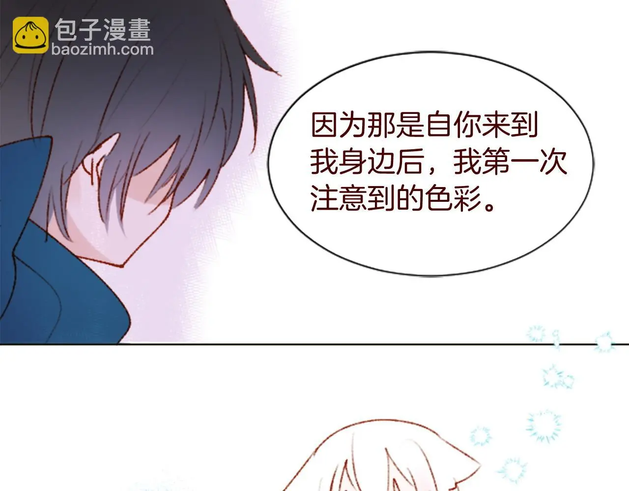 第357页