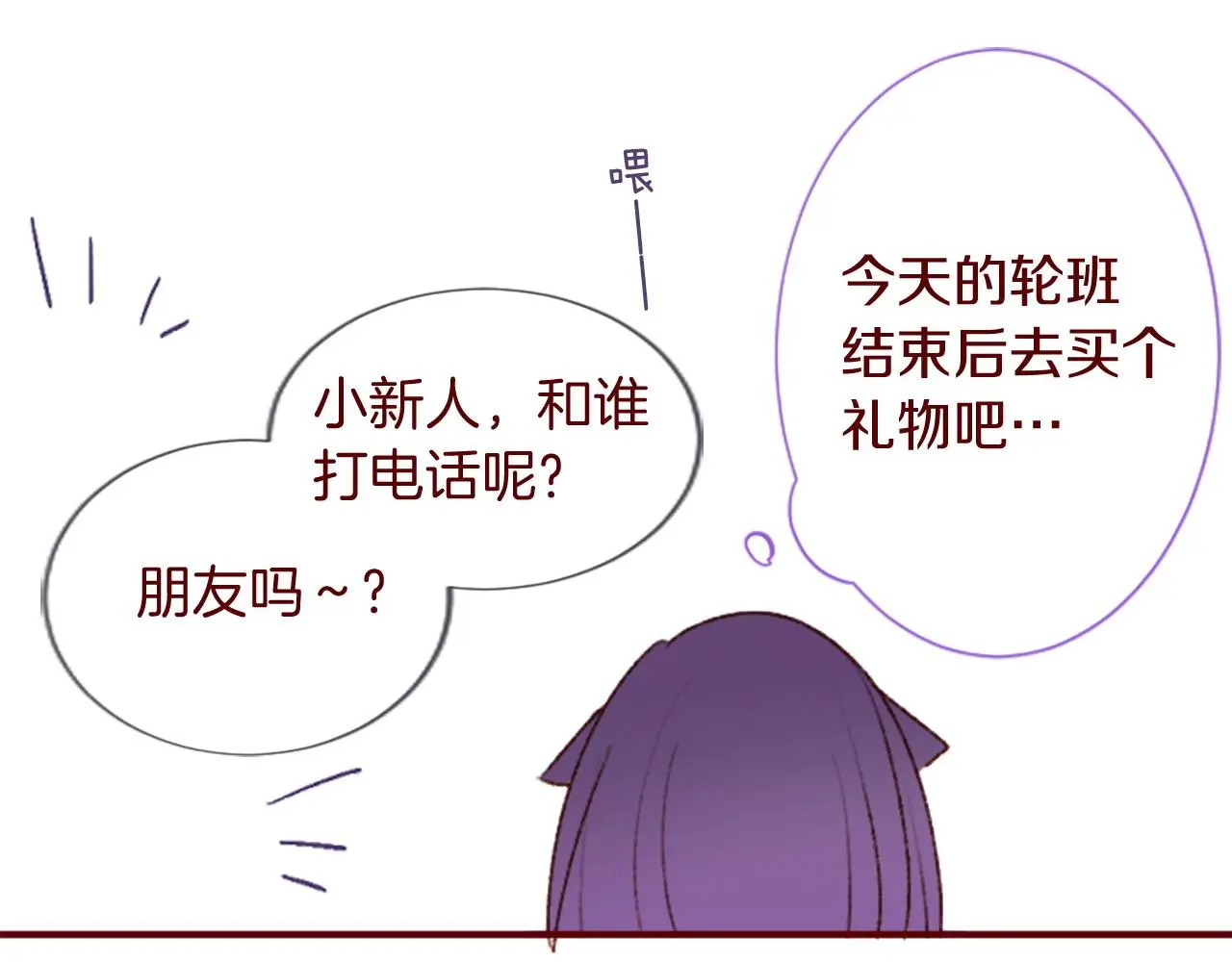 第189页