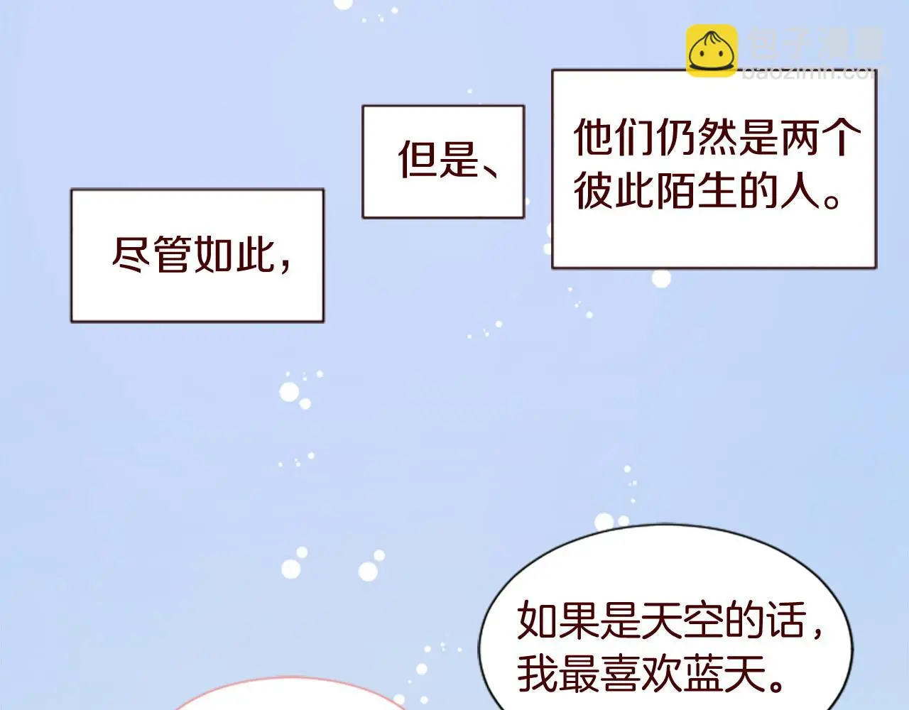第351页
