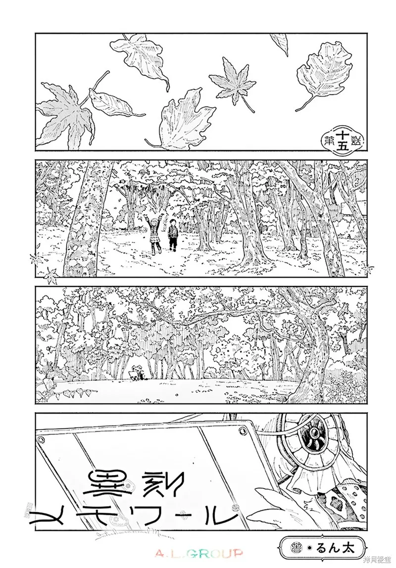 第0页