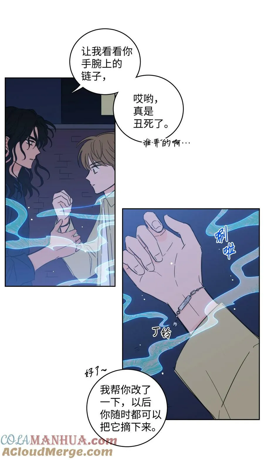 第72页