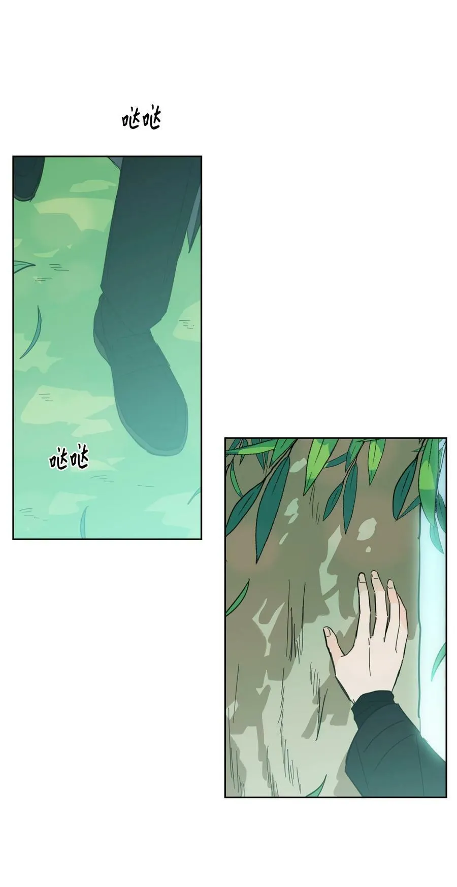 第147页