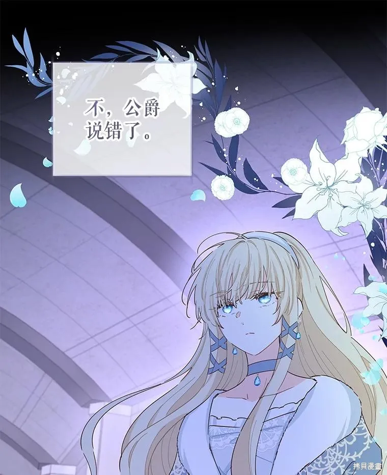 第213页