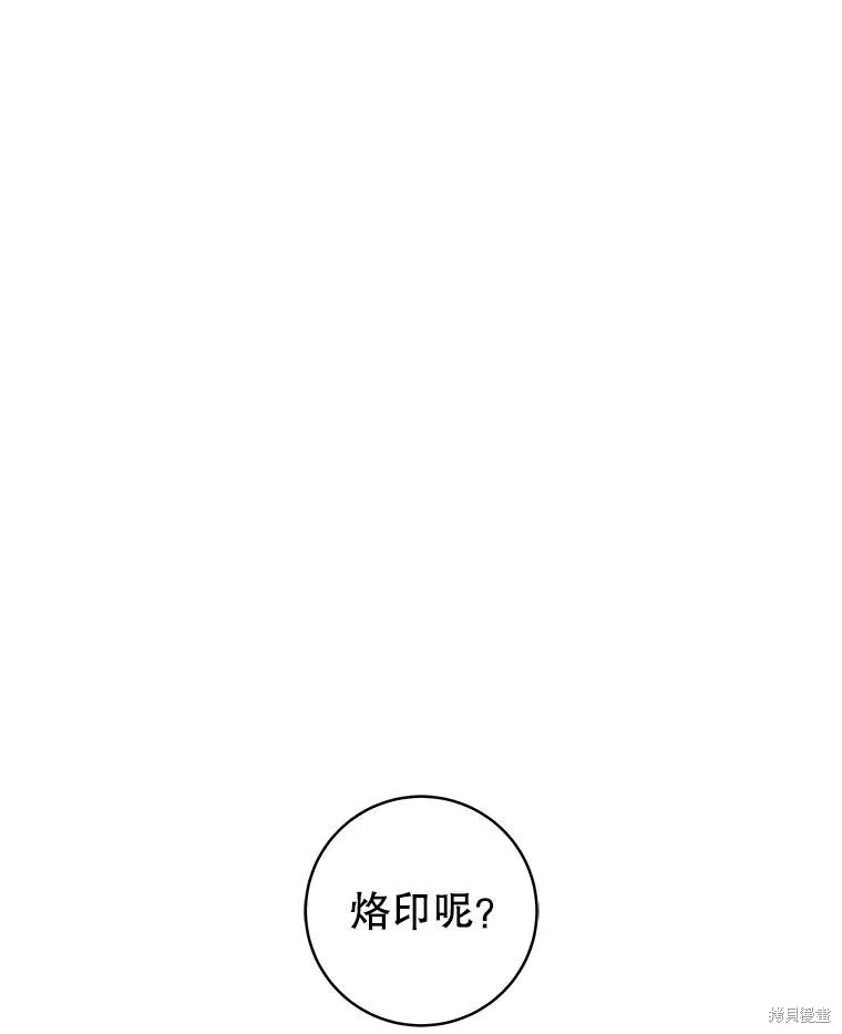 第231页