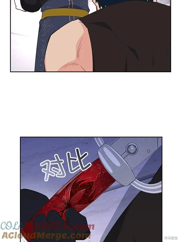 第252页